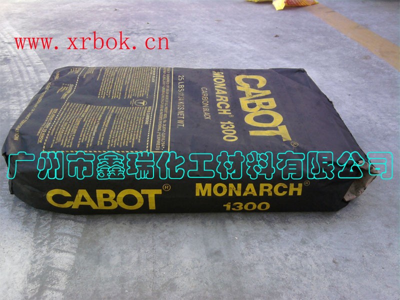 供应卡博特碳黑M-L，M-1300，M-570，M-430，DL430，D